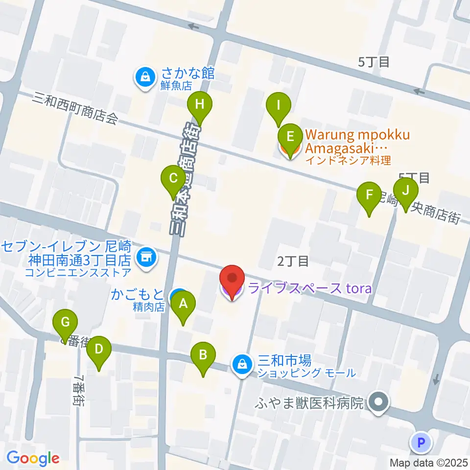 尼崎tora周辺のファミレス・ファーストフード一覧地図
