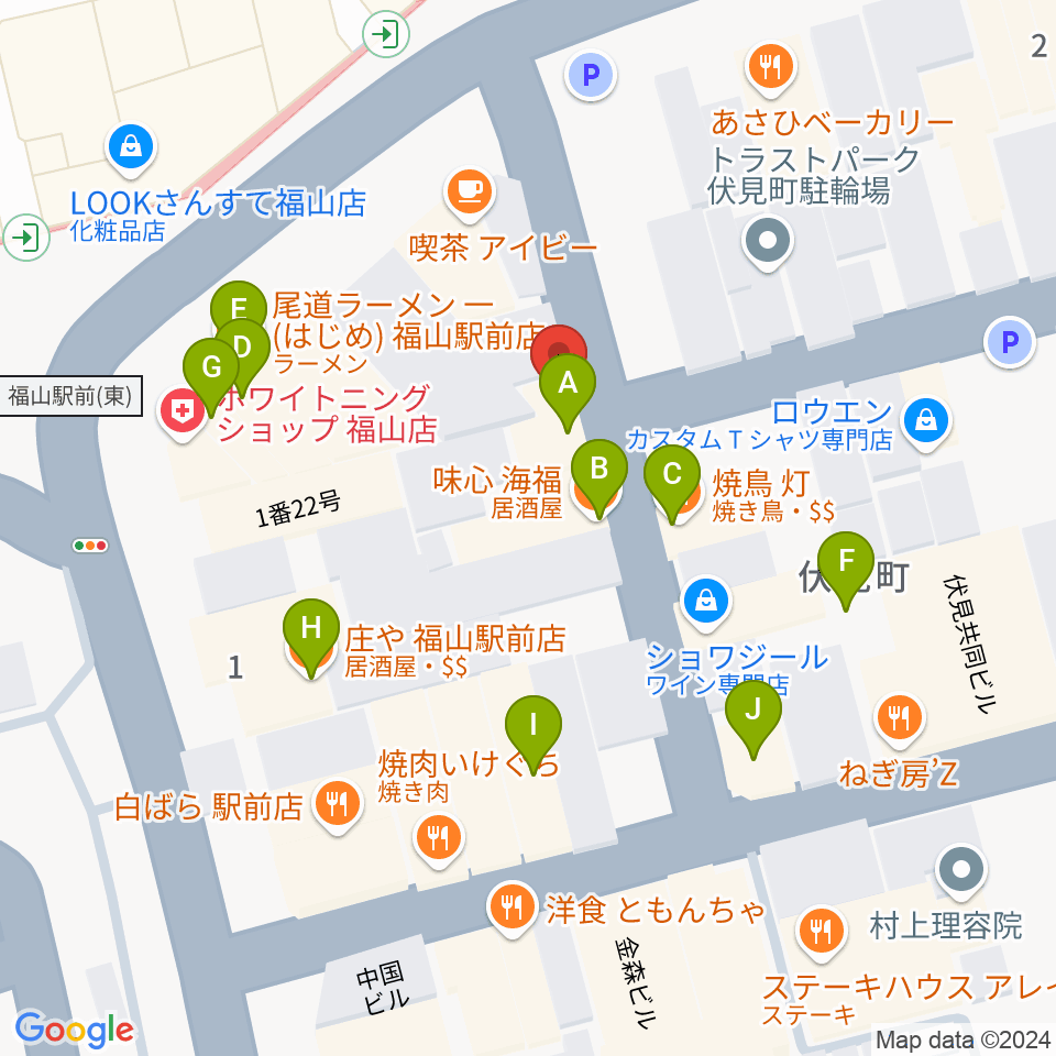 福山DUO周辺のファミレス・ファーストフード一覧地図