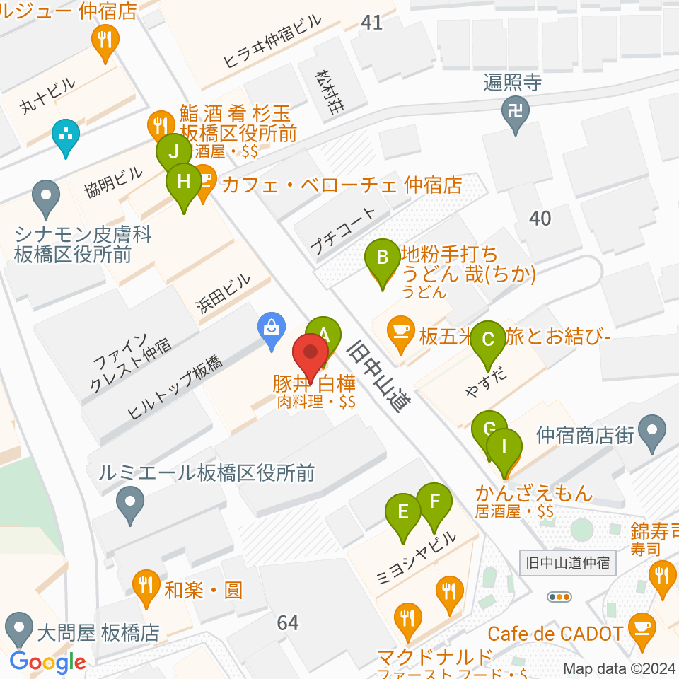 ドリームズカフェ周辺のファミレス・ファーストフード一覧地図