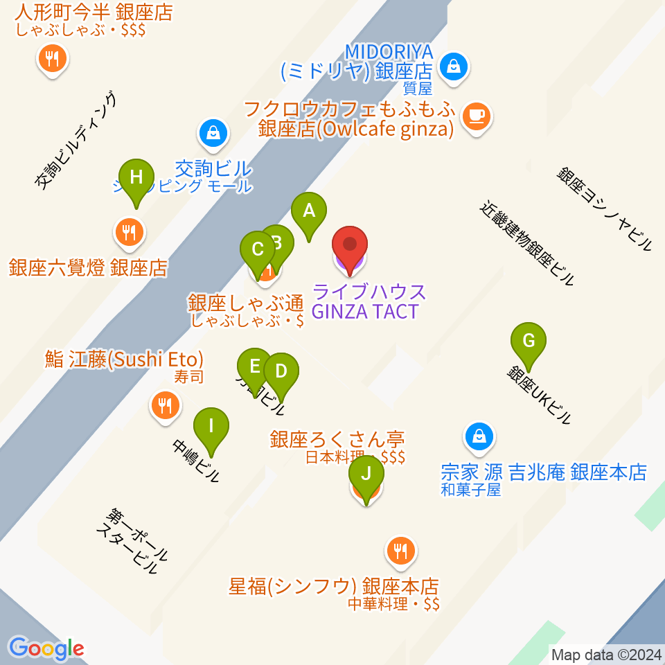 銀座タクト周辺のファミレス・ファーストフード一覧地図