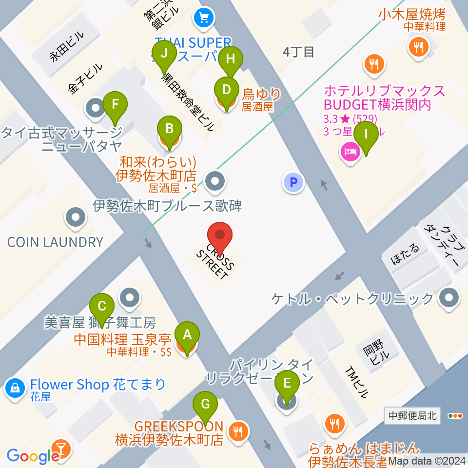 伊勢佐木町CROSS STREET周辺のファミレス・ファーストフード一覧地図