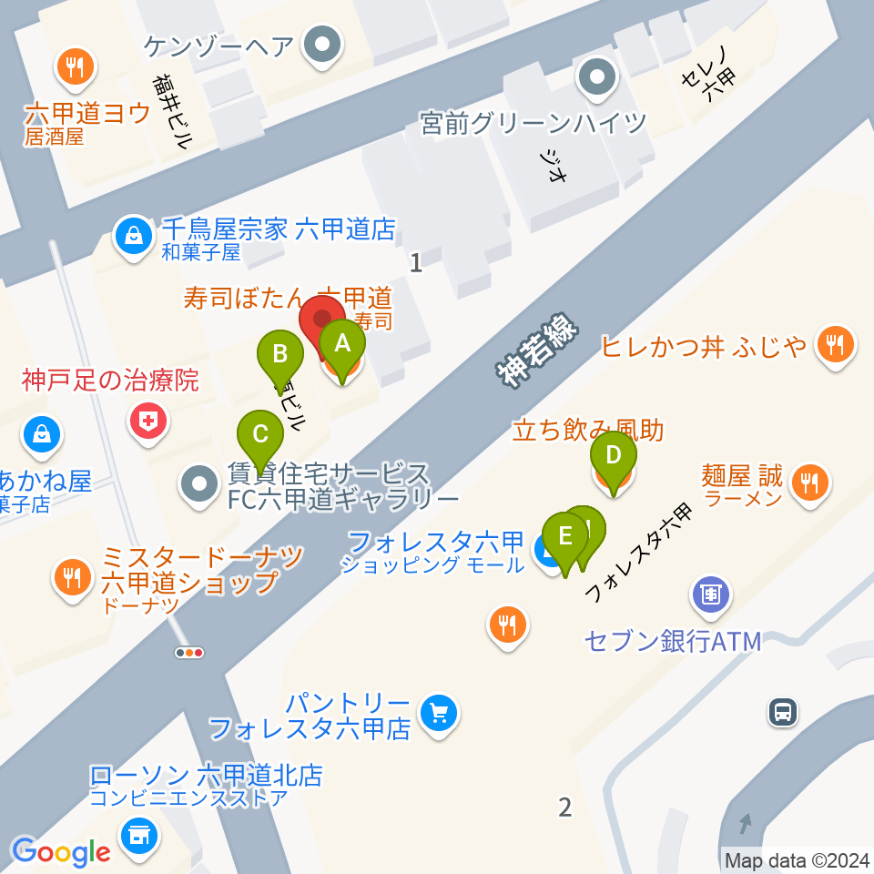 六甲道ミュージックスクール周辺のファミレス・ファーストフード一覧地図