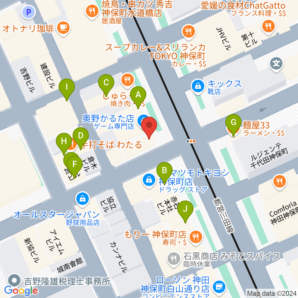 レコード社本店周辺のファミレス・ファーストフード一覧地図