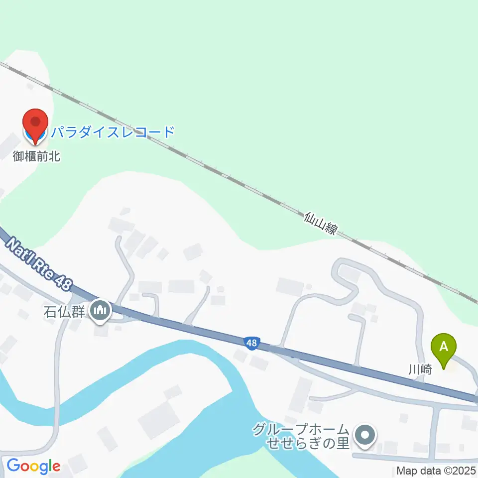 パラダイスレコード周辺のファミレス・ファーストフード一覧地図