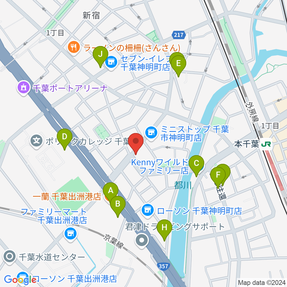 DROPS RECORD周辺のファミレス・ファーストフード一覧地図