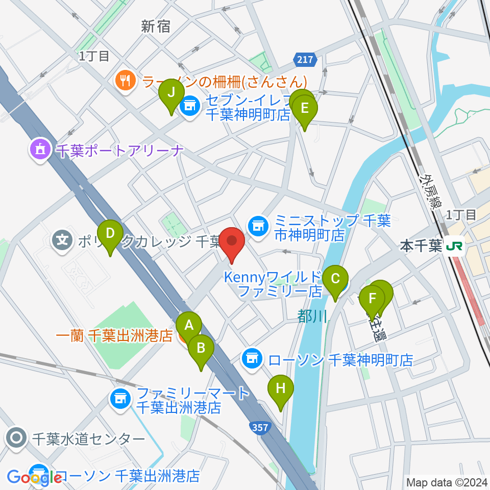 DROPS RECORD周辺のファミレス・ファーストフード一覧地図