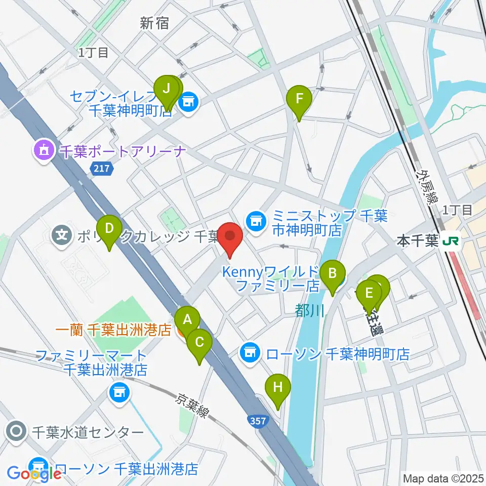 DROPS RECORD周辺のファミレス・ファーストフード一覧地図