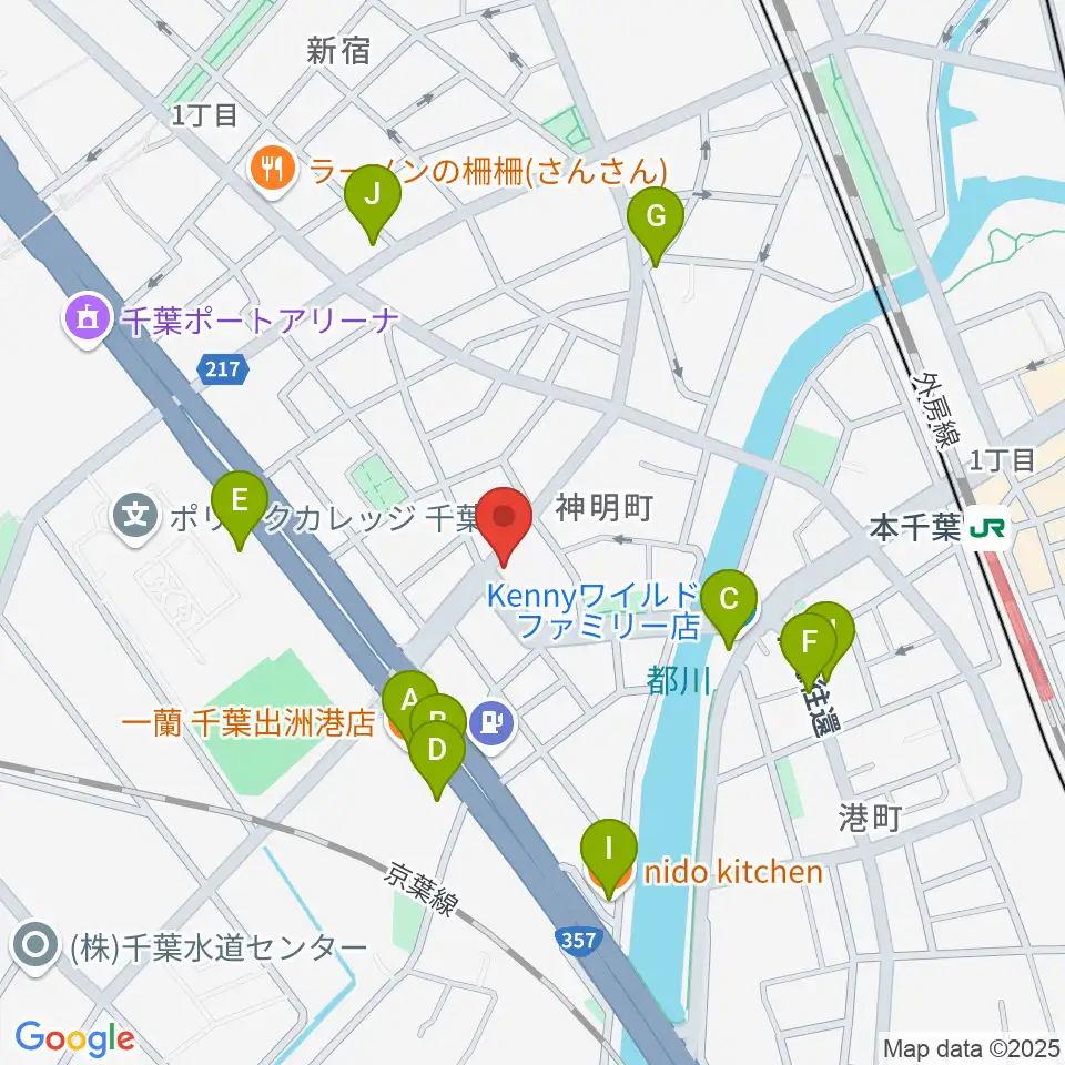 DROPS RECORD周辺のファミレス・ファーストフード一覧地図