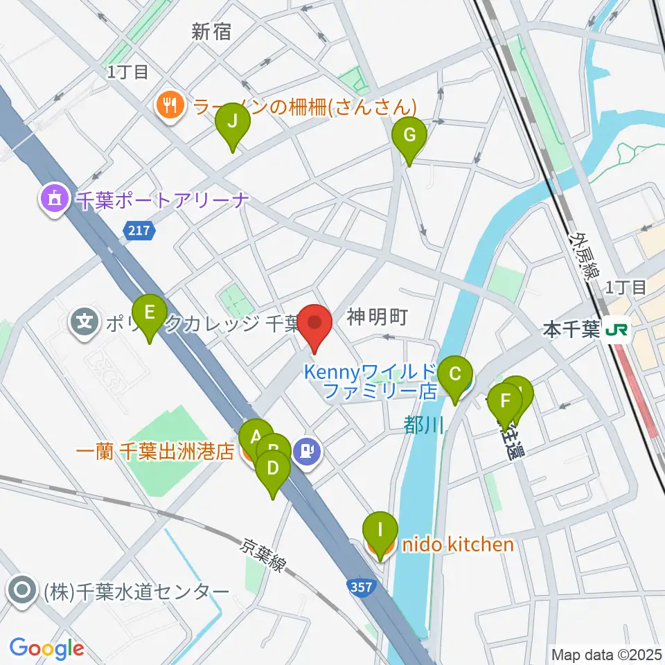 DROPS RECORD周辺のファミレス・ファーストフード一覧地図