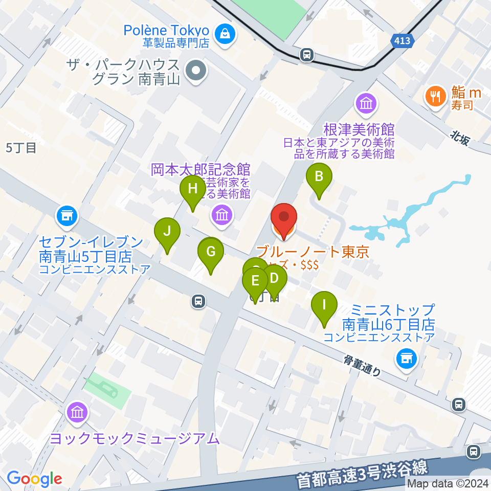 ブルーノート東京周辺のファミレス・ファーストフード一覧地図