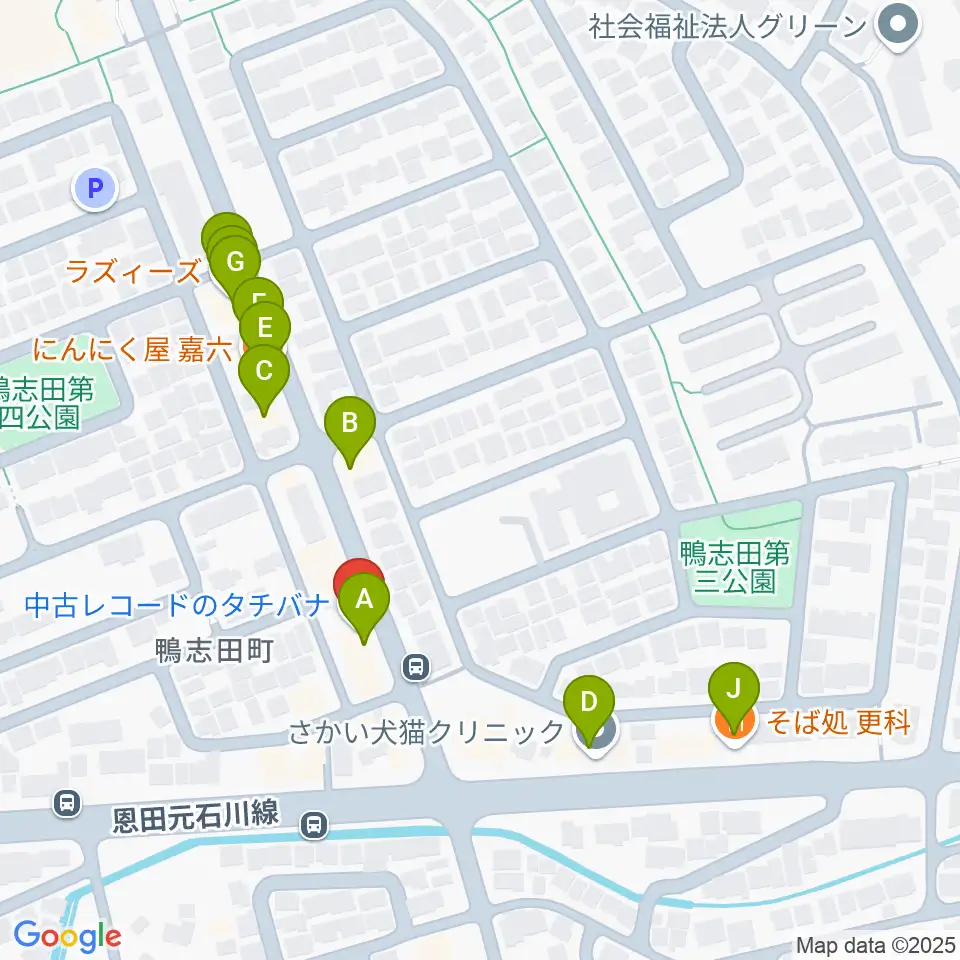中古レコードのタチバナ周辺のファミレス・ファーストフード一覧地図