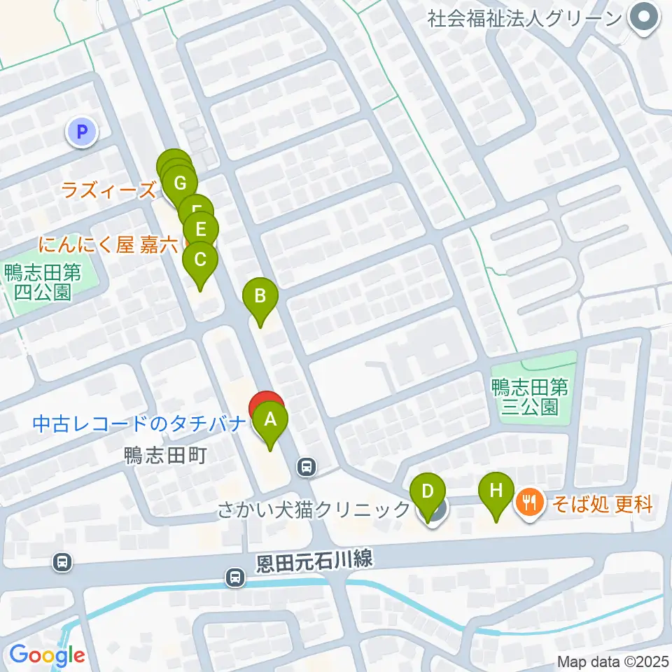 中古レコードのタチバナ周辺のファミレス・ファーストフード一覧地図