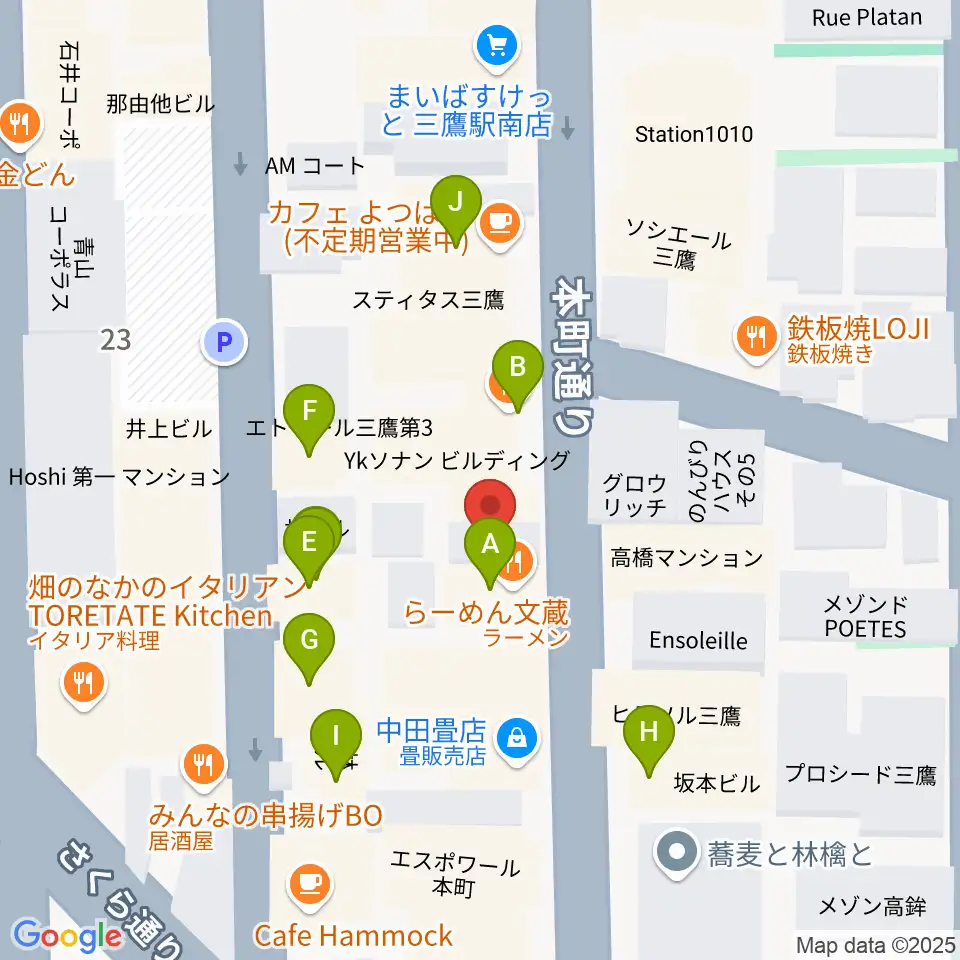 三鷹ブルームーン周辺のファミレス・ファーストフード一覧地図