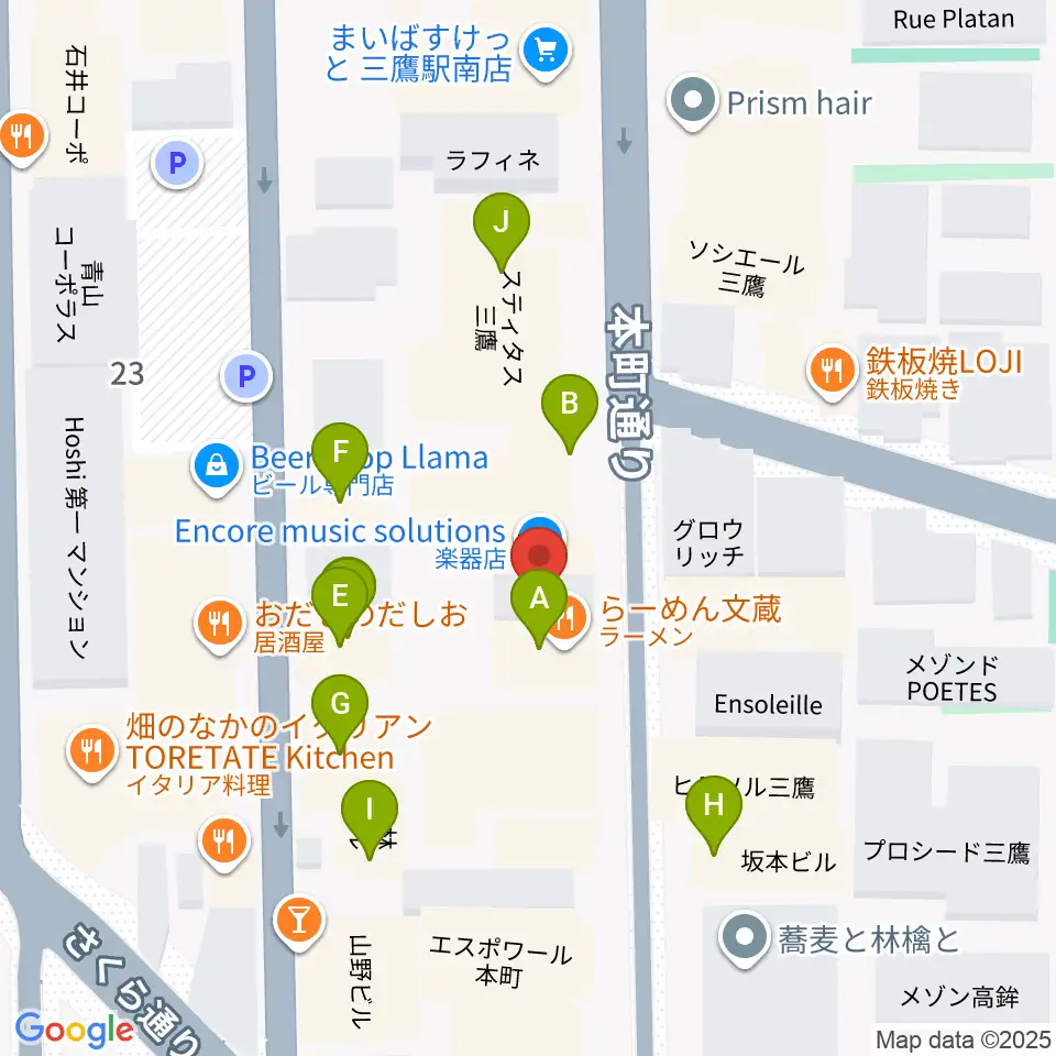 三鷹ブルームーン周辺のファミレス・ファーストフード一覧地図
