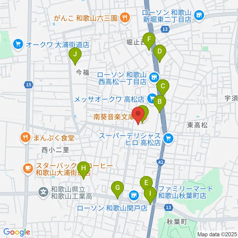 和歌山県立図書館 文化情報センター周辺のファミレス・ファーストフード一覧地図
