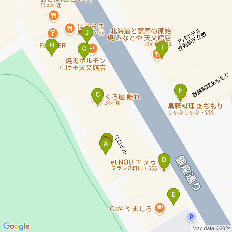 ジャズ&カフェ明日の地図周辺のファミレス・ファーストフード一覧地図