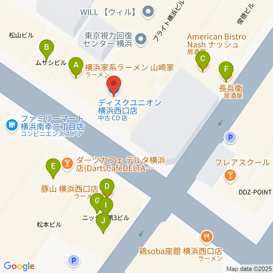 ディスクユニオン横浜西口店周辺のファミレス・ファーストフード一覧地図
