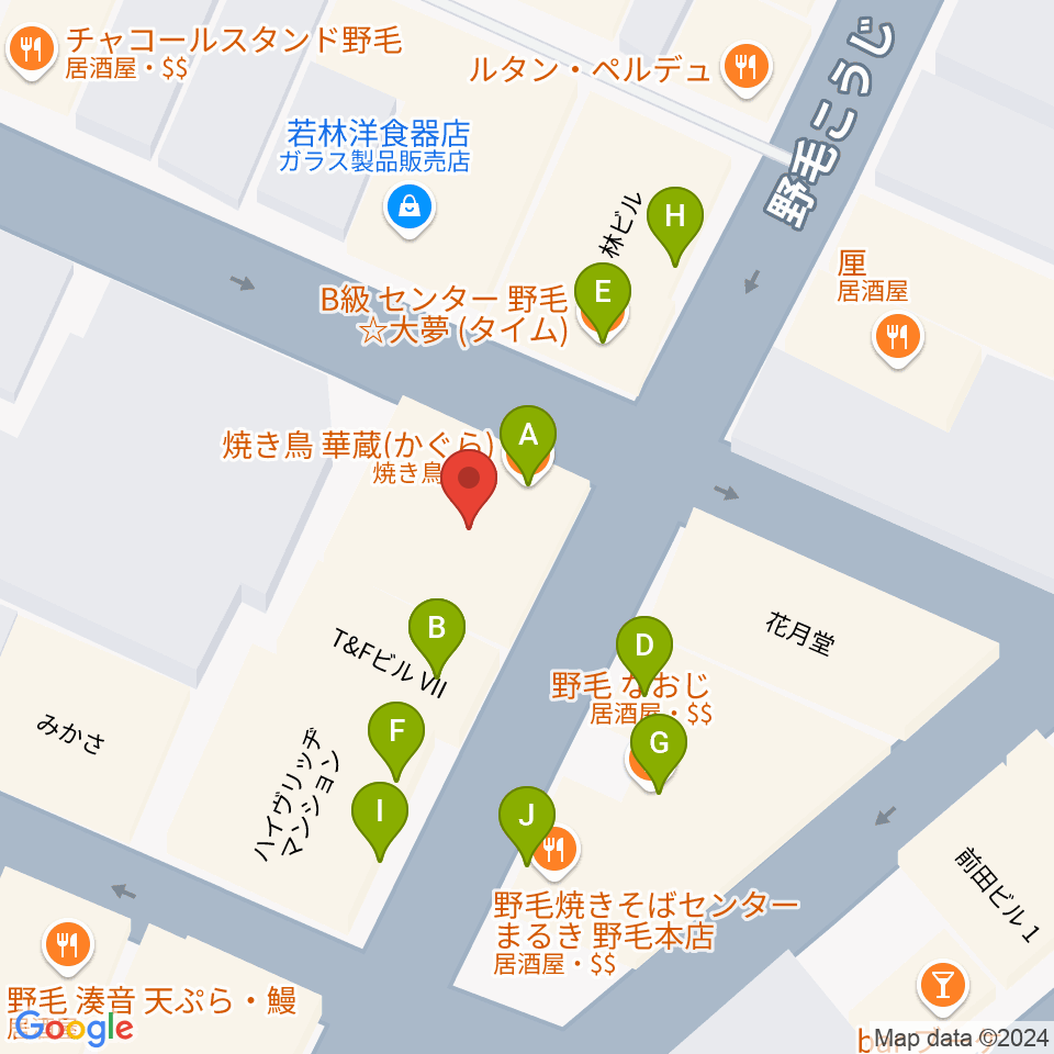 Cabaret Café うっふ周辺のファミレス・ファーストフード一覧地図