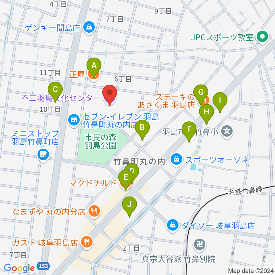 不二羽島文化センター周辺のファミレス・ファーストフード一覧地図