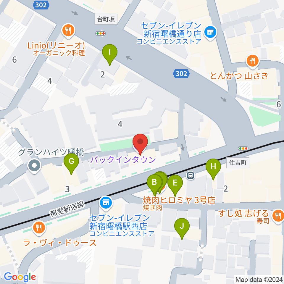 曙橋バックインタウン周辺のファミレス・ファーストフード一覧地図