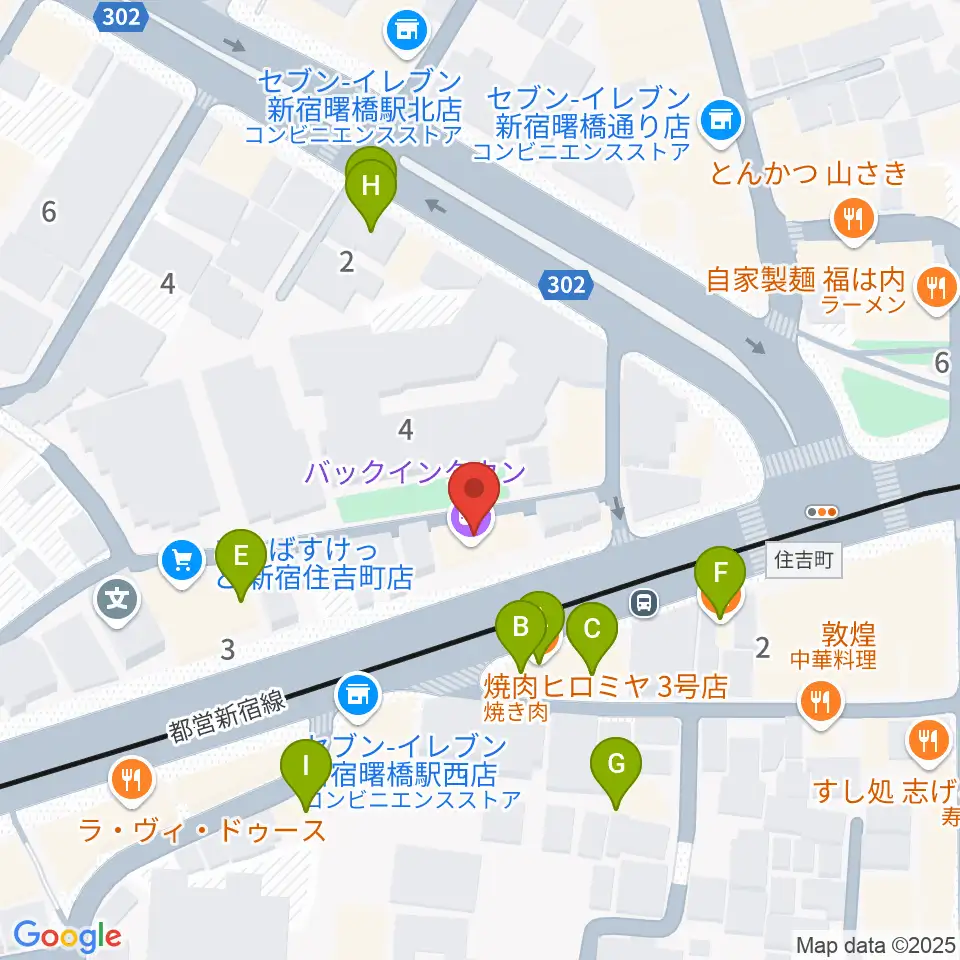 曙橋バックインタウン周辺のファミレス・ファーストフード一覧地図
