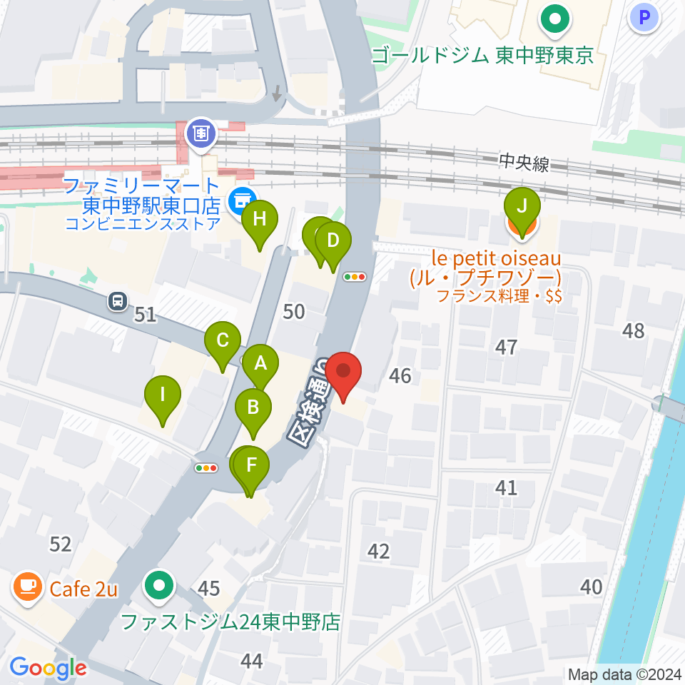 東中野 Cafeじみへん周辺のファミレス・ファーストフード一覧地図