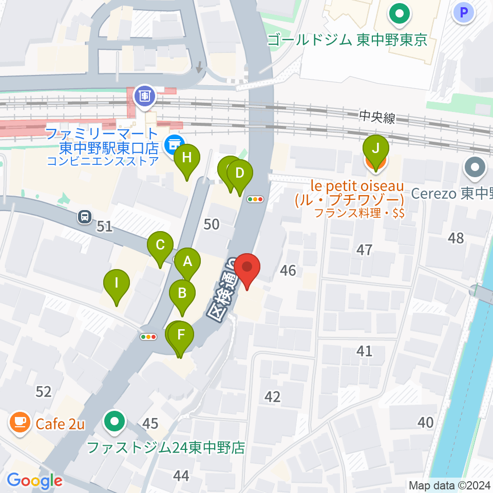 東中野 Cafeじみへん周辺のファミレス・ファーストフード一覧地図