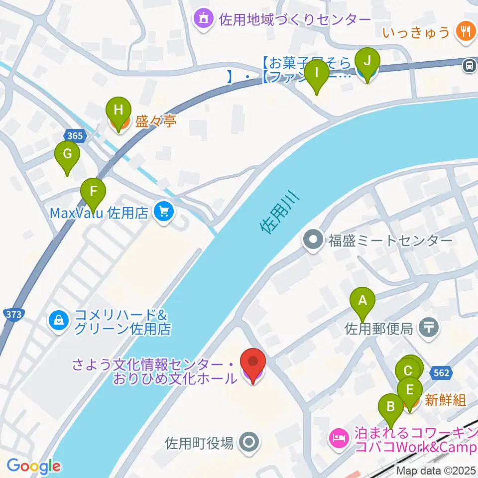 さよう文化情報センター おりひめ文化ホール周辺のファミレス・ファーストフード一覧地図