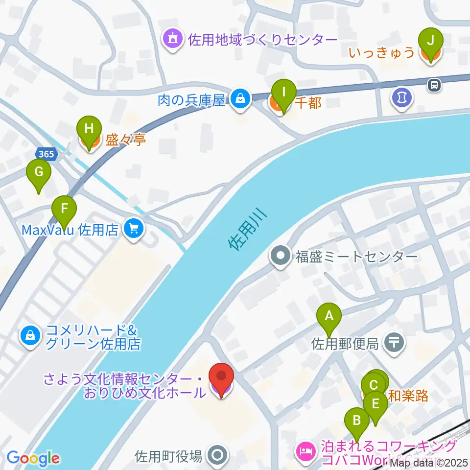 さよう文化情報センター おりひめ文化ホール周辺のファミレス・ファーストフード一覧地図
