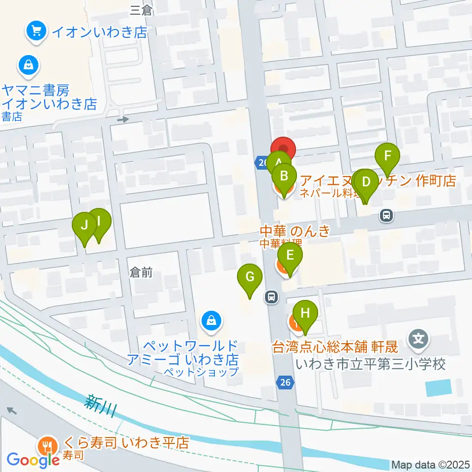 ピアノショップいわき周辺のファミレス・ファーストフード一覧地図