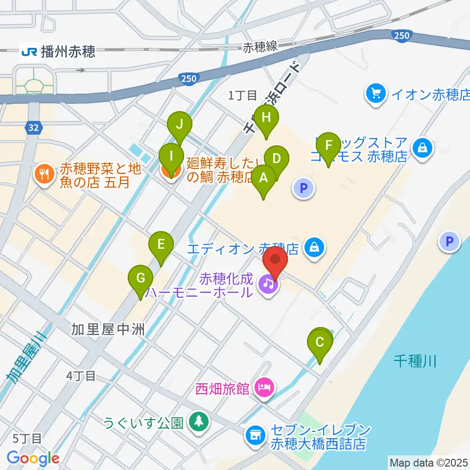 赤穂化成ハーモニーホール周辺のファミレス・ファーストフード一覧地図