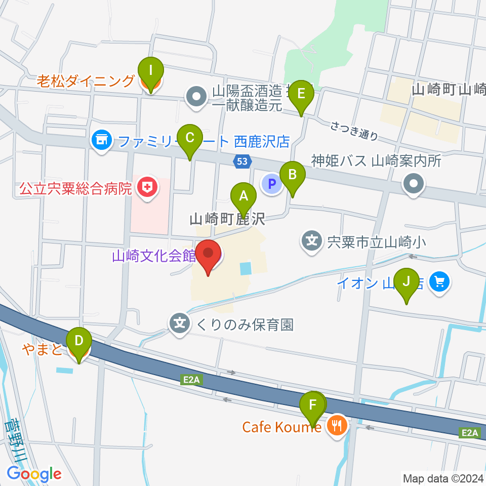 山崎文化会館周辺のファミレス・ファーストフード一覧地図