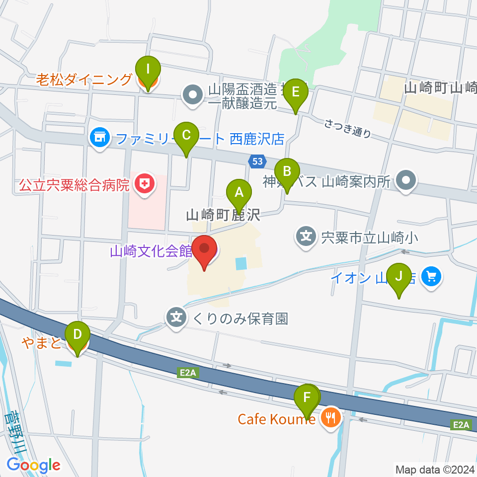 山崎文化会館周辺のファミレス・ファーストフード一覧地図