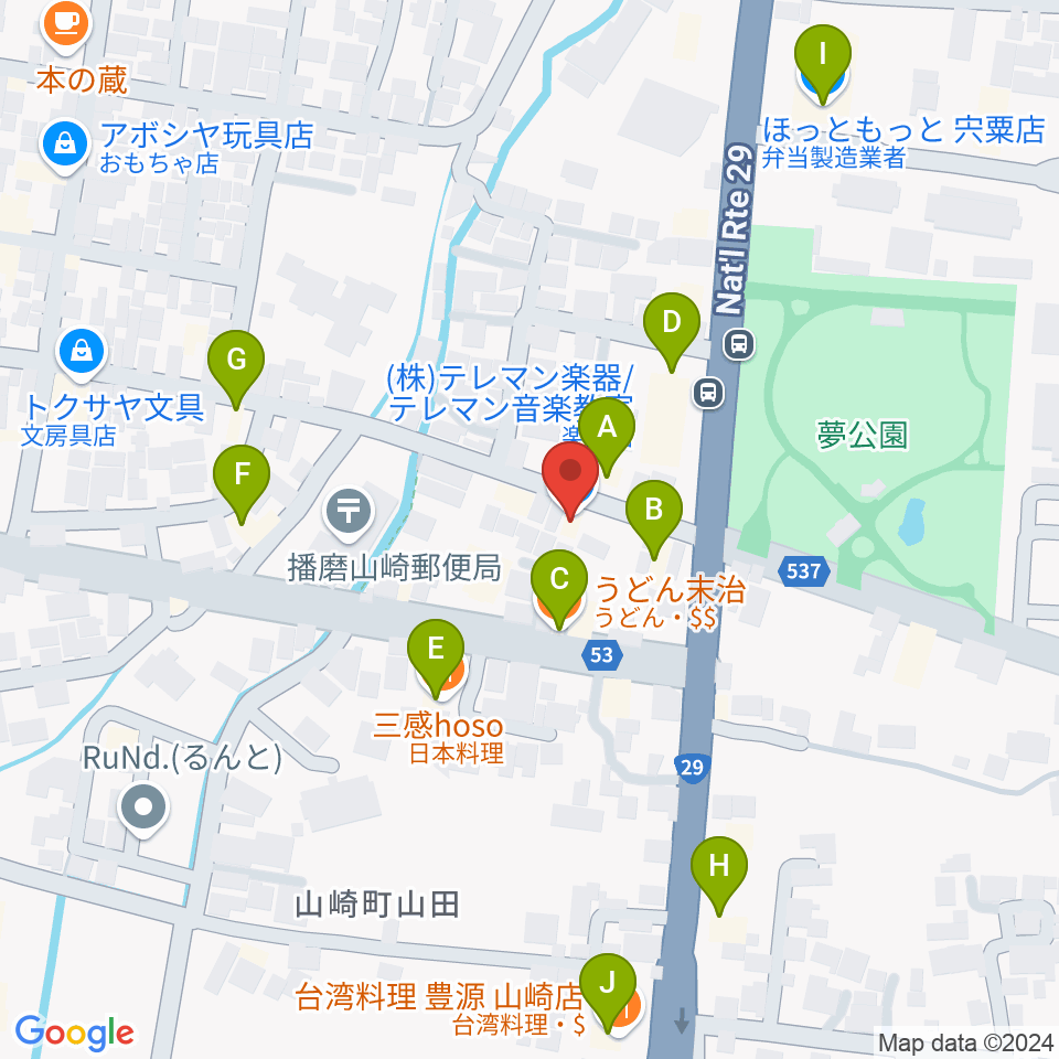 テレマン楽器スタジオレンタル周辺のファミレス・ファーストフード一覧地図