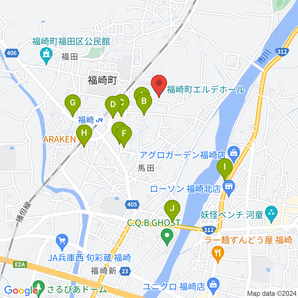 福崎町エルデホール周辺のファミレス・ファーストフード一覧地図