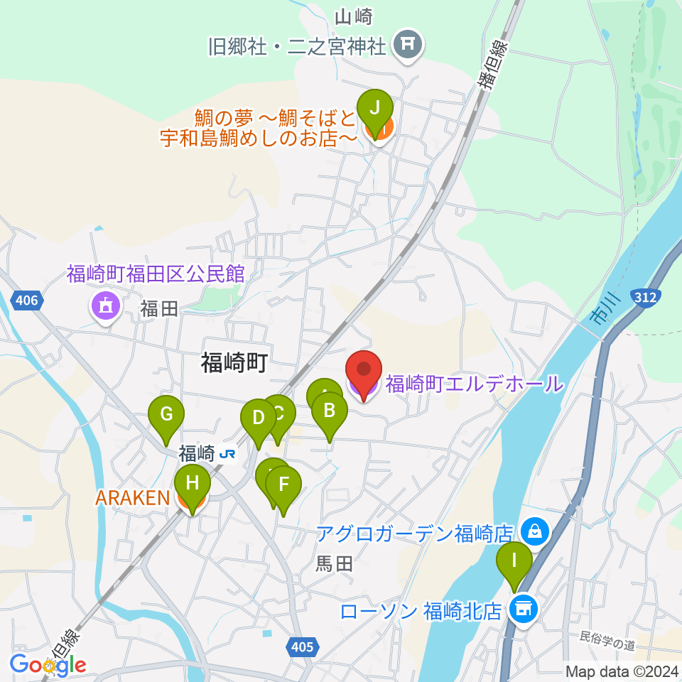 福崎町エルデホール周辺のファミレス・ファーストフード一覧地図