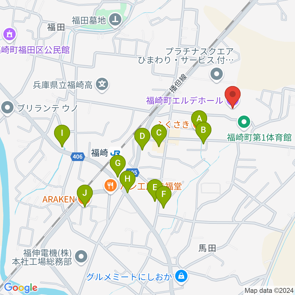 福崎町エルデホール周辺のファミレス・ファーストフード一覧地図