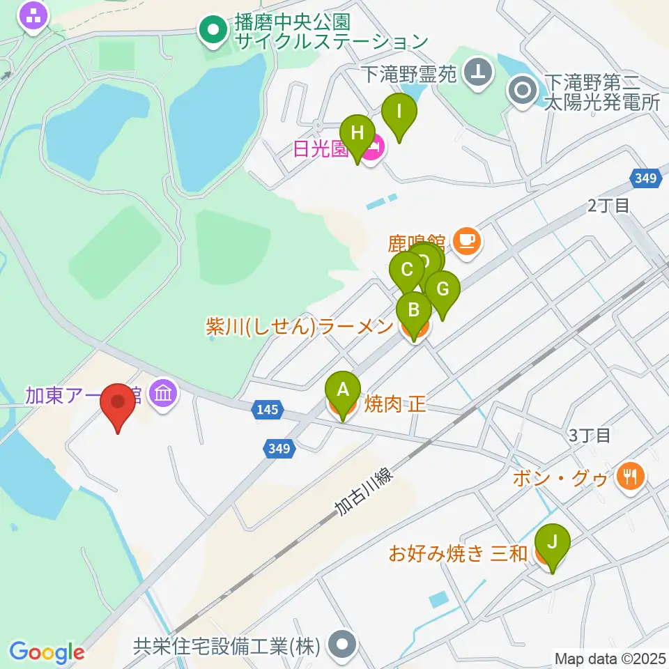 加東市地域交流センター周辺のファミレス・ファーストフード一覧地図