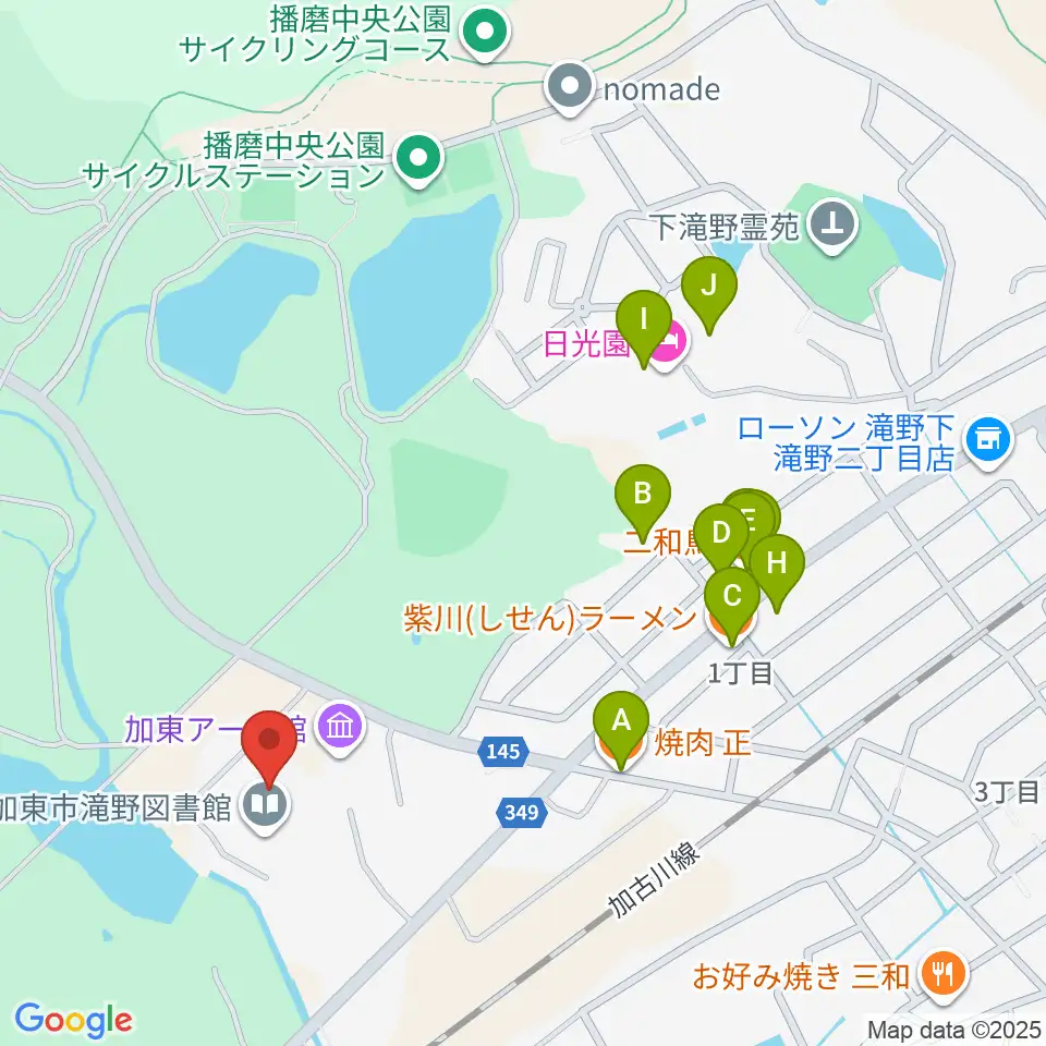 加東市地域交流センター周辺のファミレス・ファーストフード一覧地図