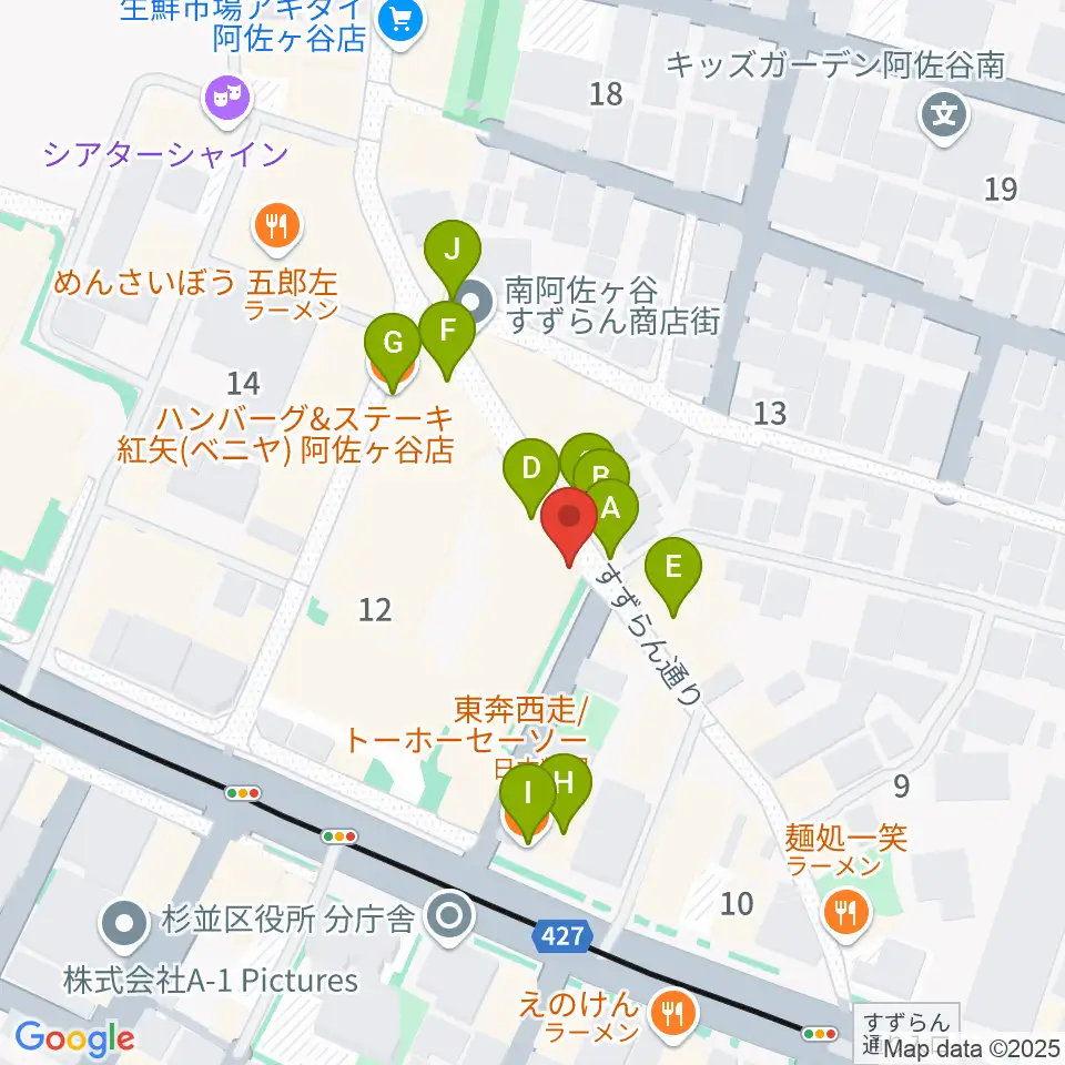 LAST GUITAR（ラストギター）周辺のファミレス・ファーストフード一覧地図