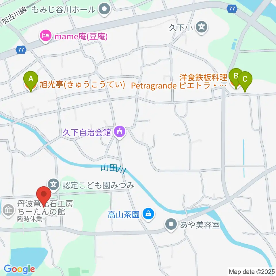 山南住民センターやまなみホール周辺のファミレス・ファーストフード一覧地図