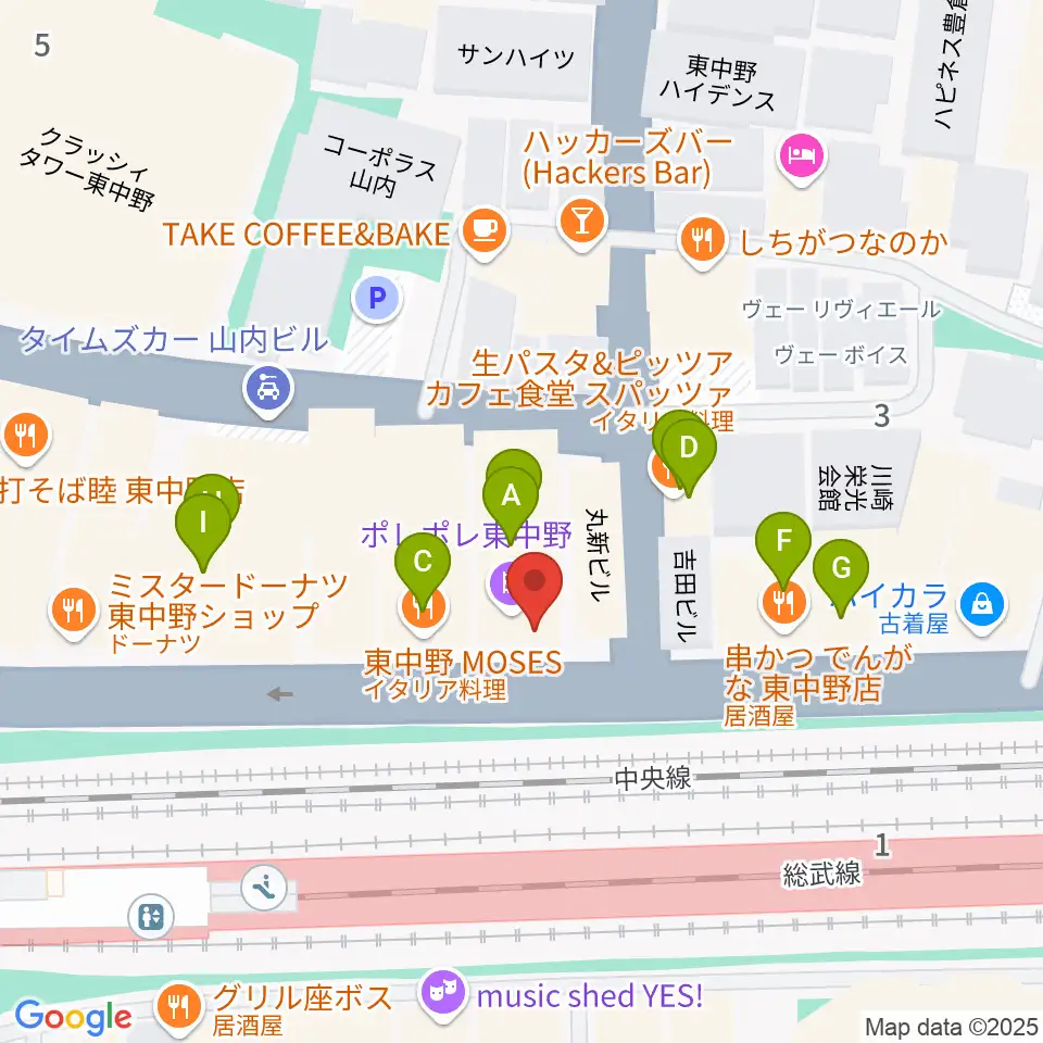 東中野ポレポレ坐周辺のファミレス・ファーストフード一覧地図