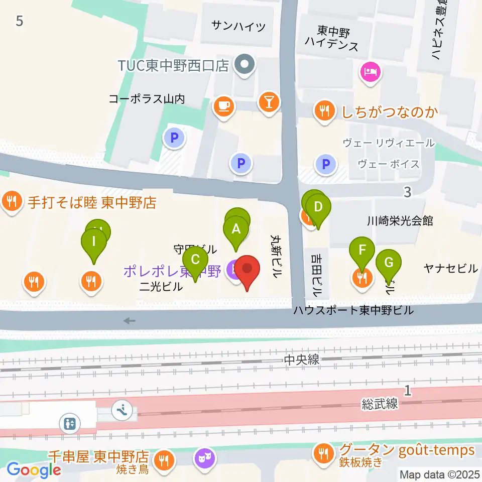 東中野ポレポレ坐周辺のファミレス・ファーストフード一覧地図