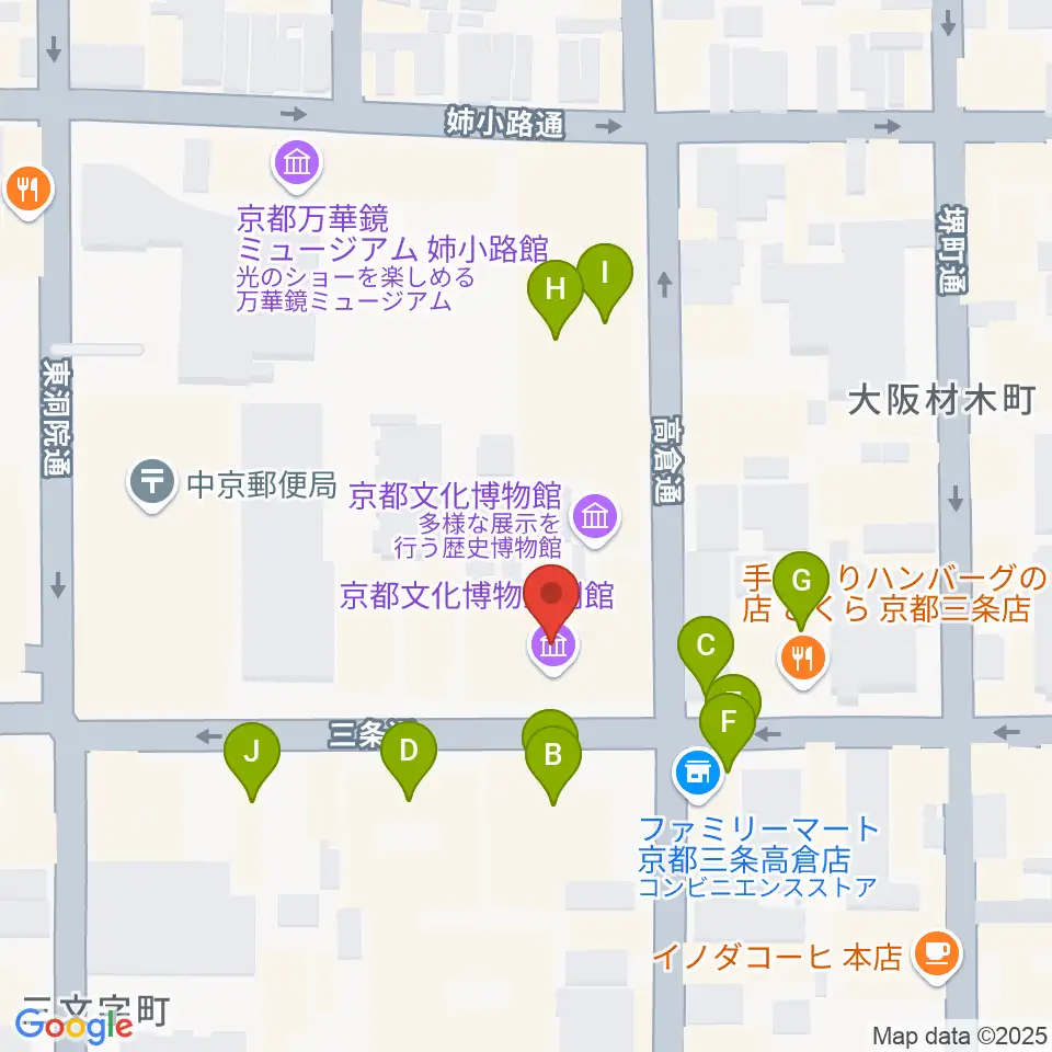 京都文化博物館 別館ホール周辺のファミレス・ファーストフード一覧地図