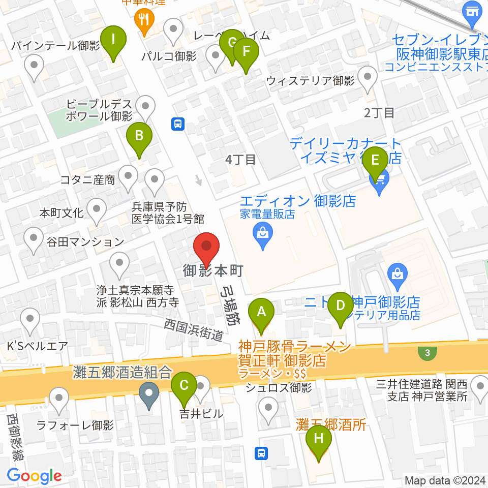 コーヒーハウス井戸周辺のファミレス・ファーストフード一覧地図