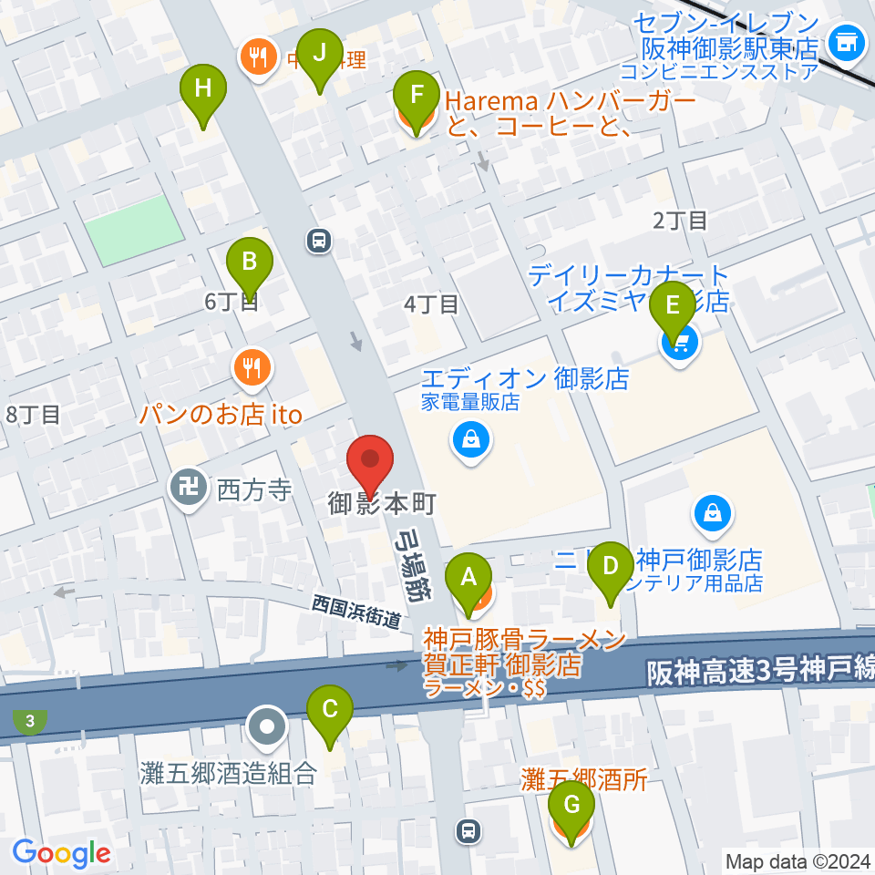 コーヒーハウス井戸周辺のファミレス・ファーストフード一覧地図