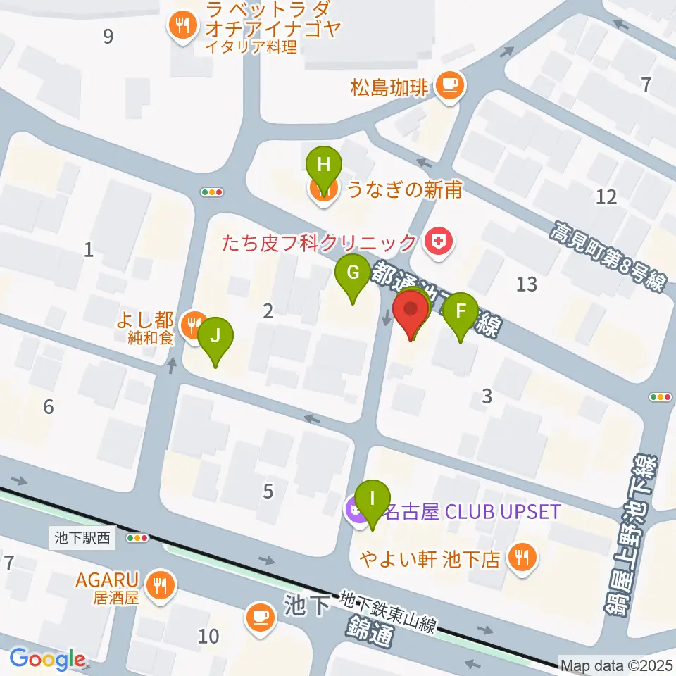 池下ストレガ周辺のファミレス・ファーストフード一覧地図
