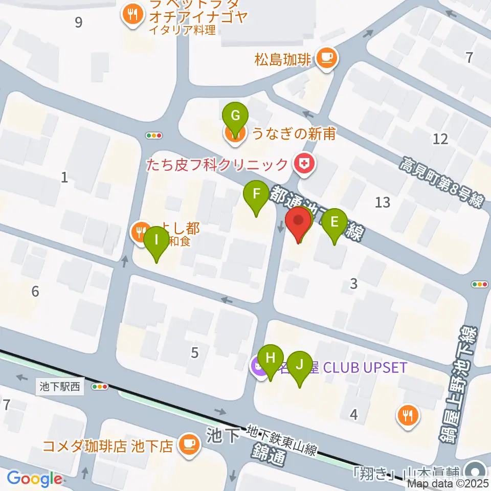 池下ストレガ周辺のファミレス・ファーストフード一覧地図