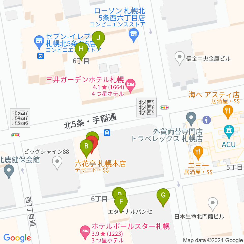 六花亭札幌本店 ふきのとうホール周辺のファミレス・ファーストフード一覧地図