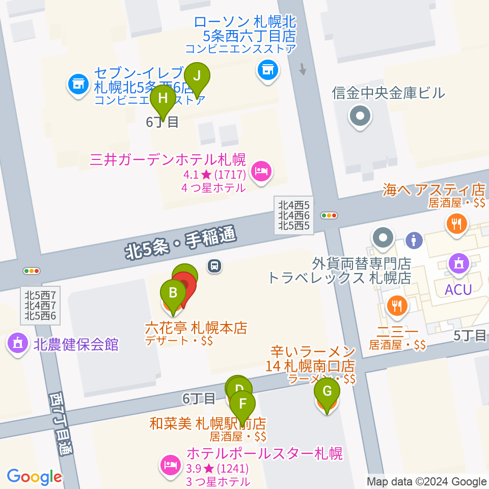 六花亭札幌本店 ふきのとうホール周辺のファミレス・ファーストフード一覧地図